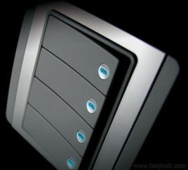 寧波工業(yè)設(shè)計(jì)服務(wù) 開(kāi)關(guān)、插座等產(chǎn)品設(shè)計(jì)與開(kāi)發(fā)全解析