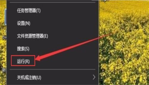 計(jì)算機(jī)管理中沒(méi)有用戶(hù)和組的解決方法