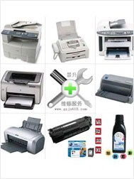 上海辦公電腦維修與鑫悠達(dá) 閔行區(qū)專(zhuān)業(yè)計(jì)算機(jī)維修服務(wù)