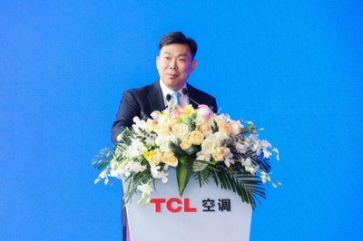 高端化、智能化、綠色化 TCL空調(diào)武漢智能制造基地全面啟動(dòng)，引領(lǐng)產(chǎn)業(yè)與城市綠化新融合